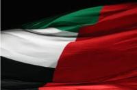 الصورة الرمزية عشوق