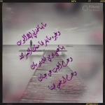 الصورة الرمزية غلا جروح