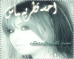 الصورة الرمزية ? احسـ قطريه ـاس ?