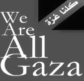 الصورة الرمزية الــراســخـــــــة