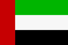 المفوضية الأوربية تشيد بمشاريع الإمارات بالمجال التنموي و الإنساني