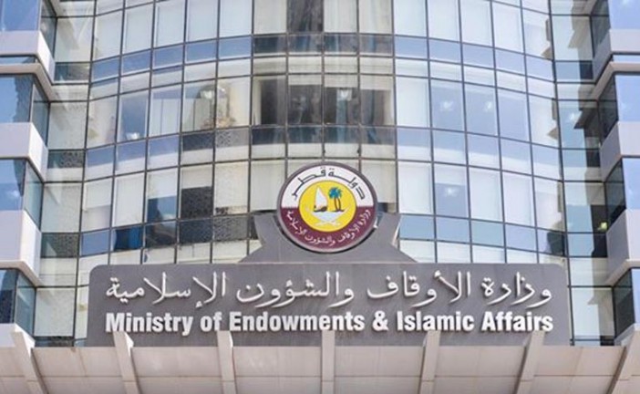 وزارة الاوقاف القطريه تدعوا لصلاة الاستسقاء