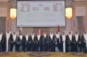 السفارات القطريه بالخارج تحتفل باليوم الوطني