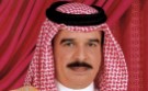 قبول استقالة الحكومة البحرينيه وتعيين خليفة بن سلمان رئيساً للوزراء