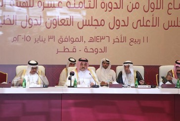 وزير خارجية قطر : المنطقة العربية تمر بظروف استثنائيه وتحديات خارجية وداخلية