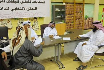 تواصل التسجيل والحذف والأضافة بالأنتخابات البلدية في قطر