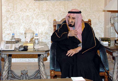 وفاة الأمير بندر بن عبدالعزيز عن عمر 79عاما