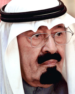 السعوديه تعلن قائمة الارهاب الجديده والقائمه تضم الاخوان المسلمين والقاعده وحزب الله وغيرهم