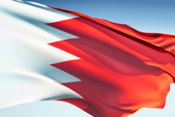 البجرين تدين اغتيال الوزير الفلسطيني ابوزياد