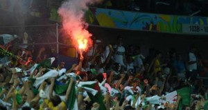 الجزاير