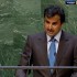 الشيخ تميم
