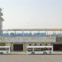 مطار كابول