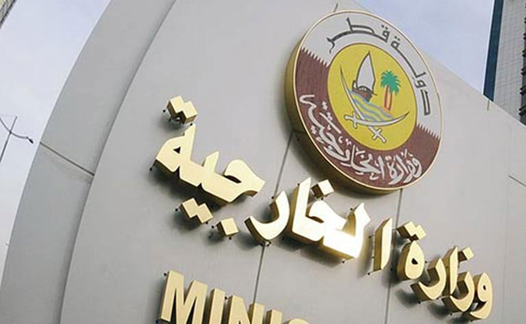الخارجية القطرية تستهجن مطالبة لجنة اوربية باعادة تصويت مونديال 2022
